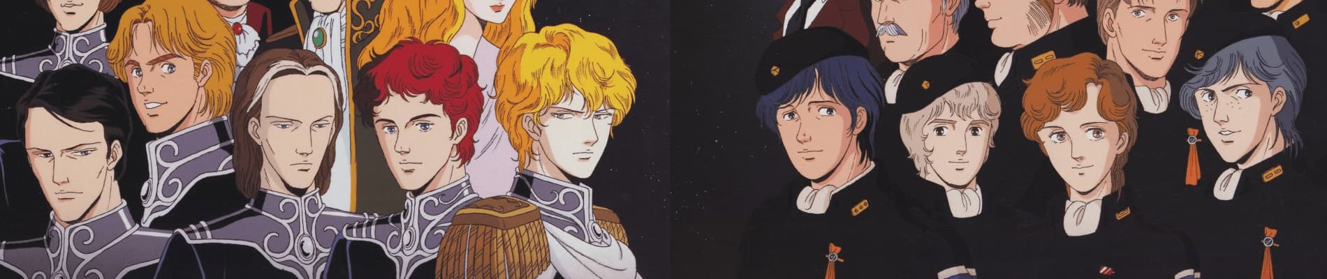 Legend of the Galactic Heroes