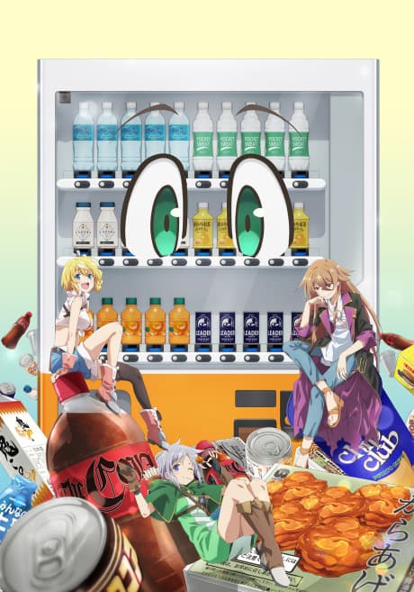 A Dispenser Recharged: Reborn as a Vending Machine Season 3, Episode 1 Review